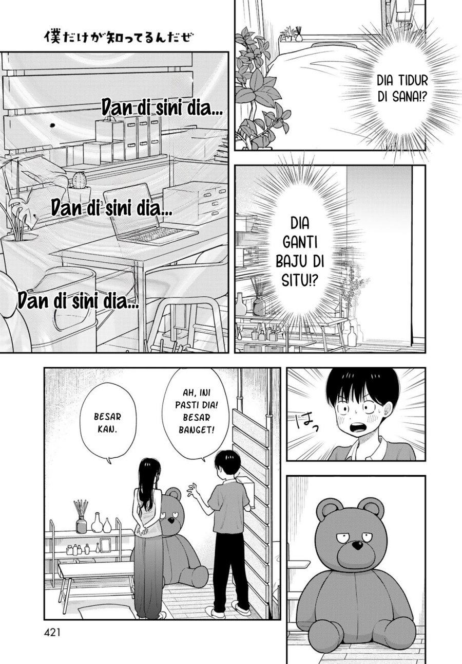 
              Boku dake ga Shitterun daze             Chapter 20