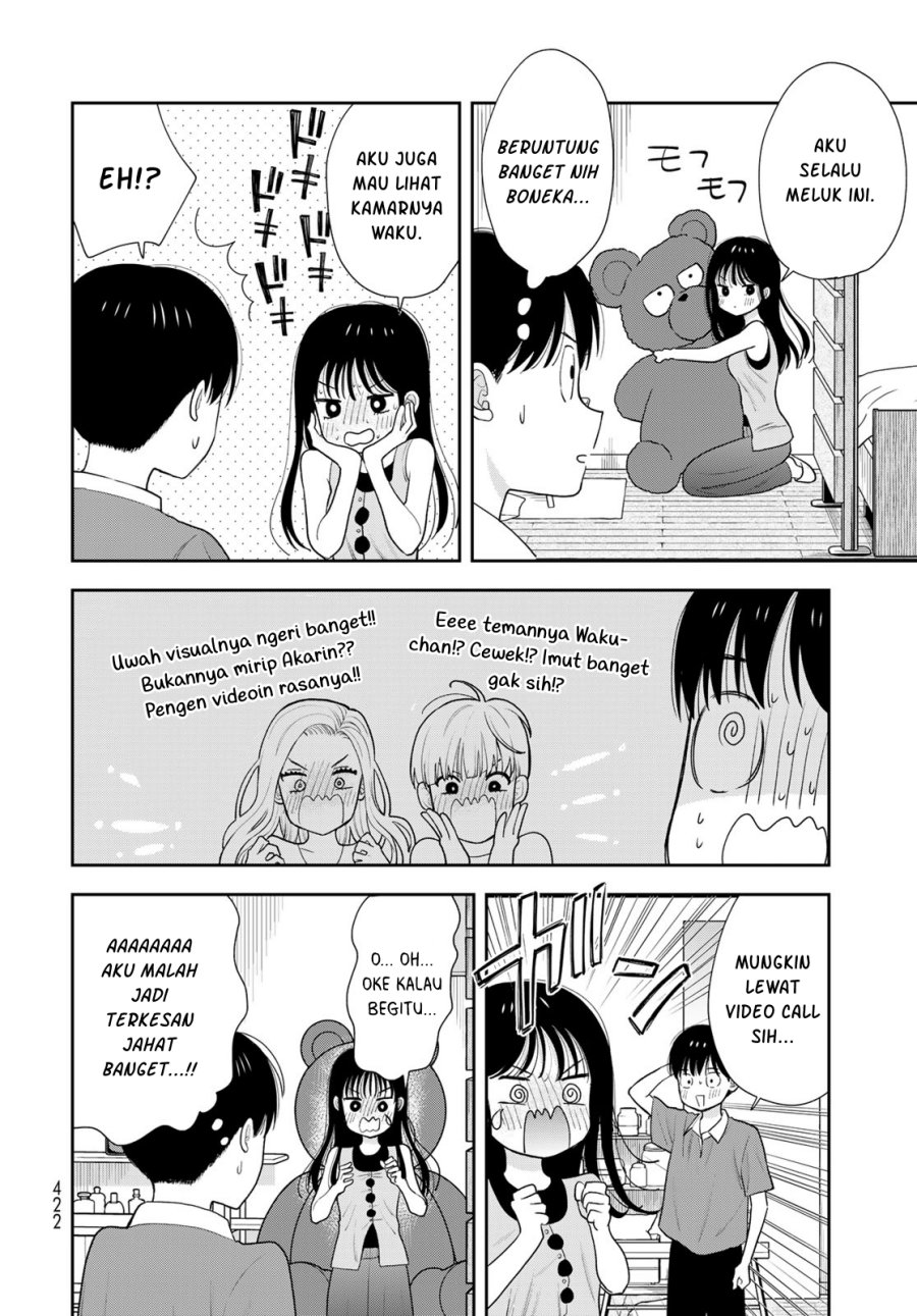 
              Boku dake ga Shitterun daze             Chapter 20