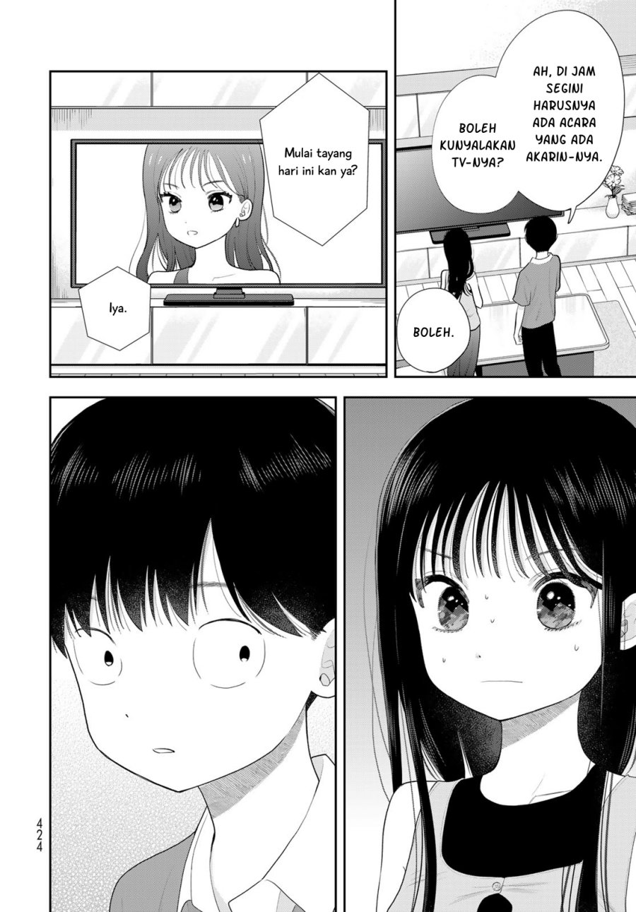 
              Boku dake ga Shitterun daze             Chapter 20
