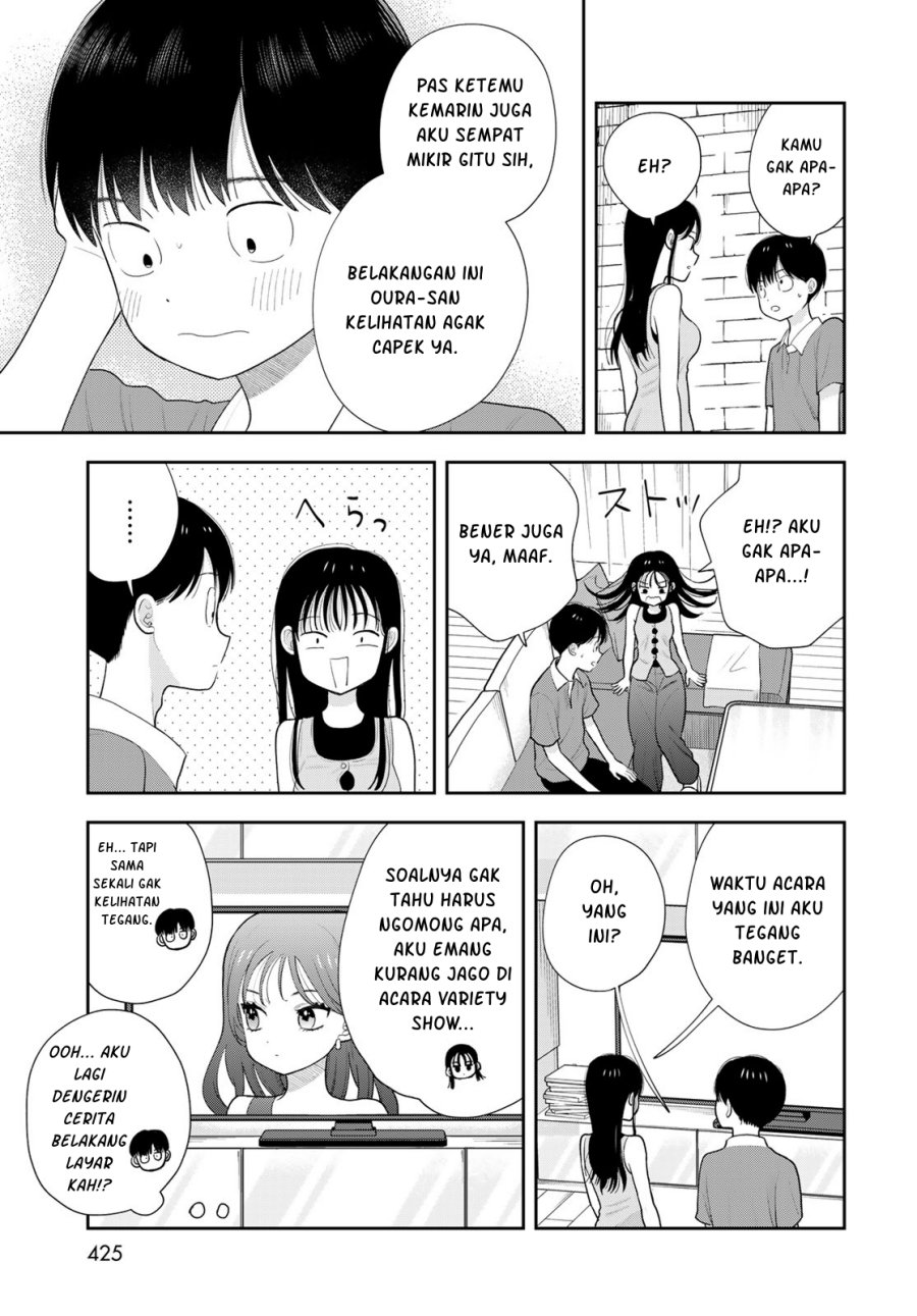 
              Boku dake ga Shitterun daze             Chapter 20