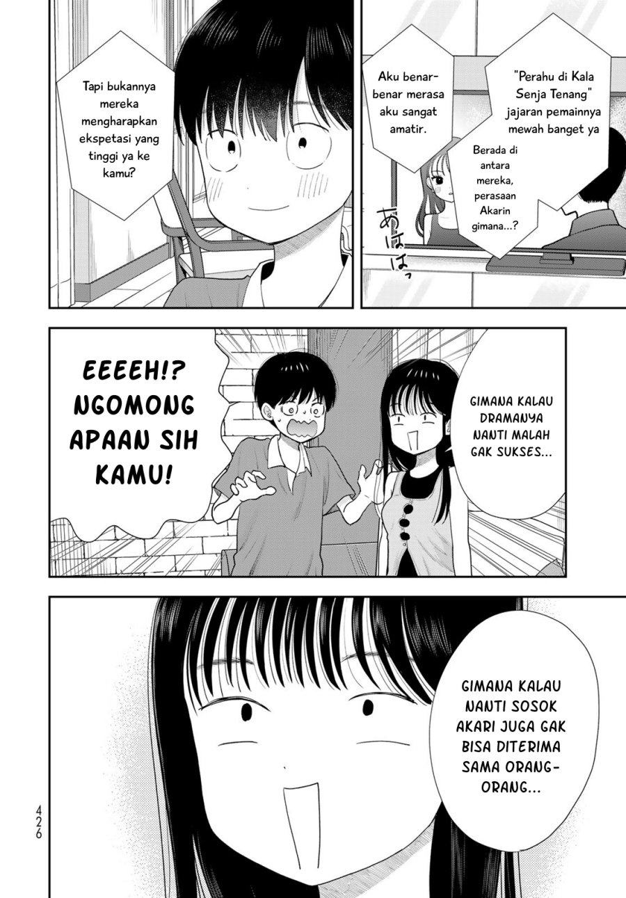 
              Boku dake ga Shitterun daze             Chapter 20