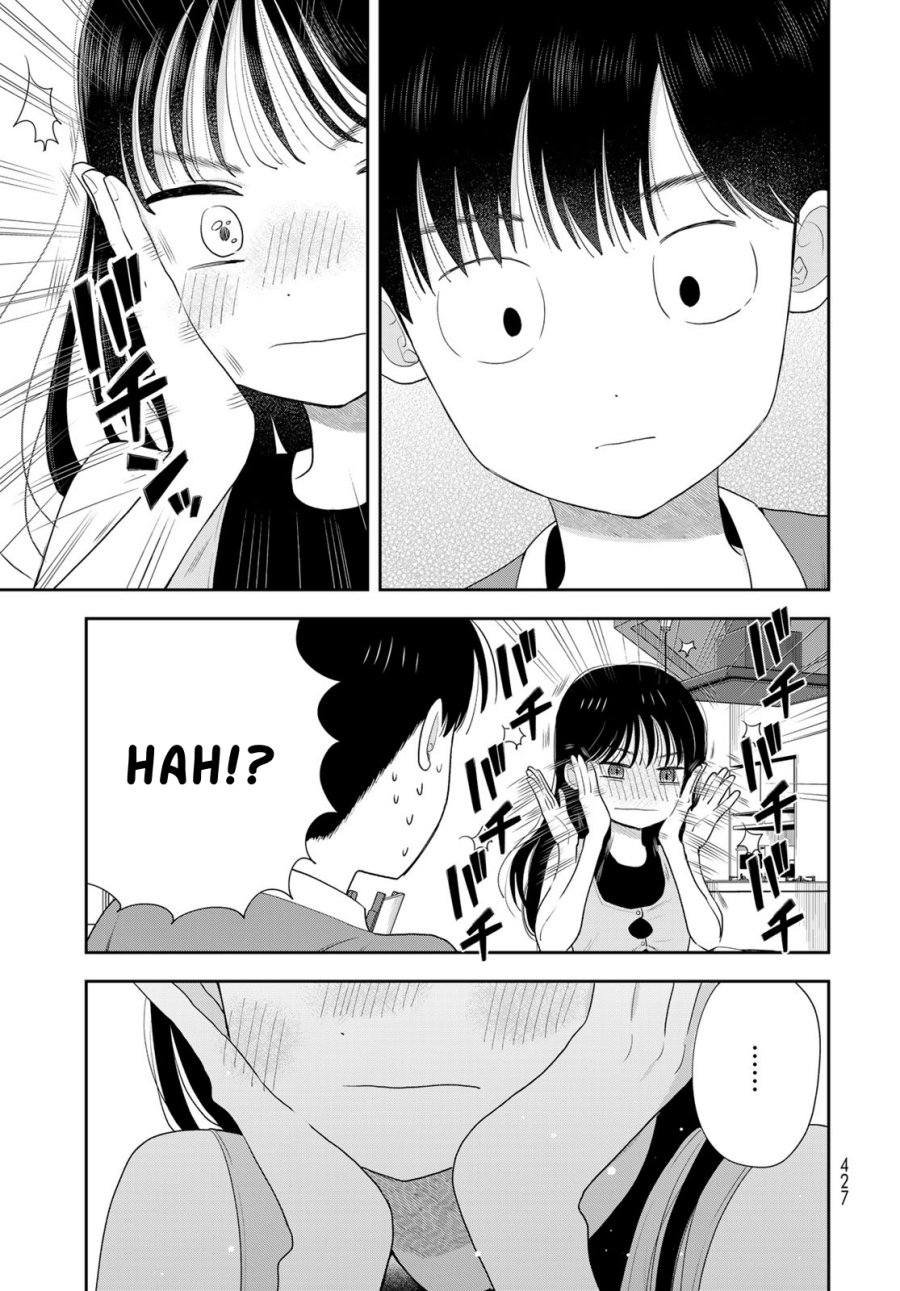 
              Boku dake ga Shitterun daze             Chapter 20