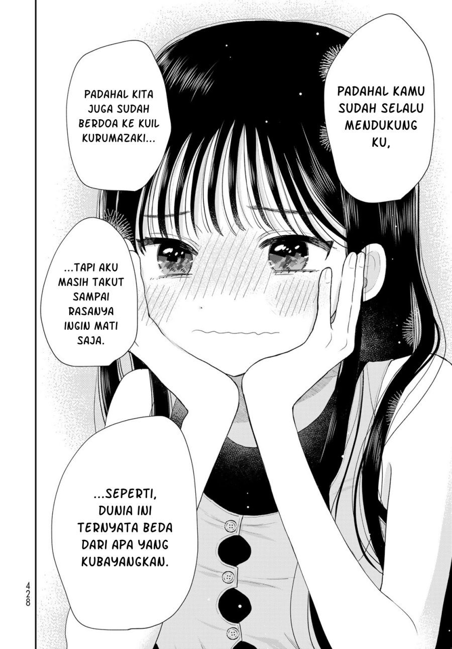 
              Boku dake ga Shitterun daze             Chapter 20
