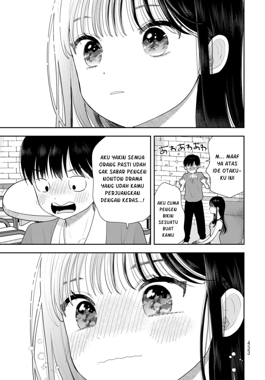 
              Boku dake ga Shitterun daze             Chapter 20