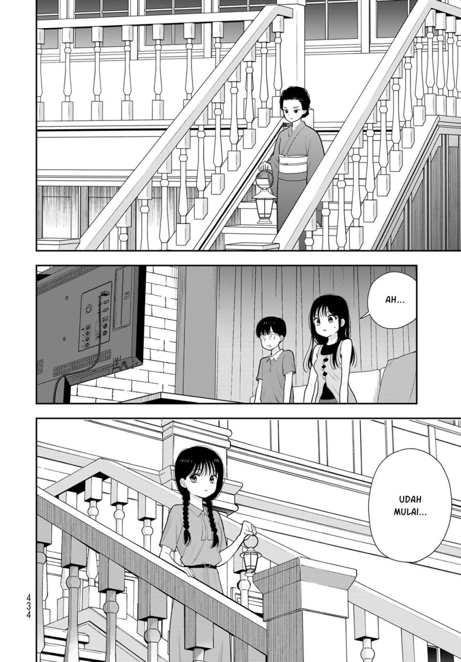 
              Boku dake ga Shitterun daze             Chapter 20