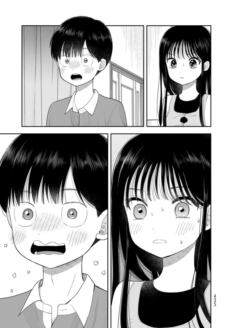 
              Boku dake ga Shitterun daze             Chapter 20