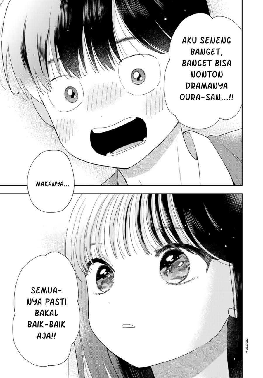 
              Boku dake ga Shitterun daze             Chapter 20