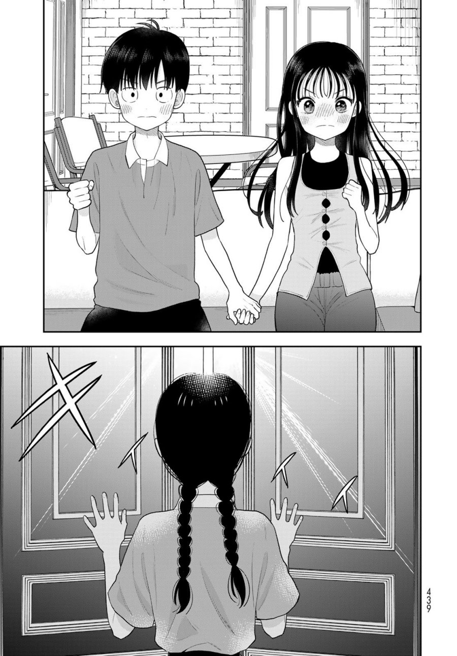 
              Boku dake ga Shitterun daze             Chapter 20