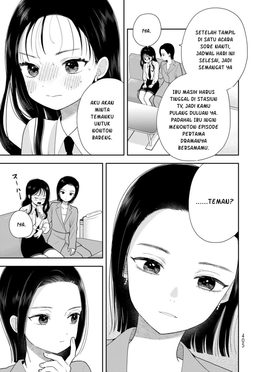 
              Boku dake ga Shitterun daze             Chapter 20