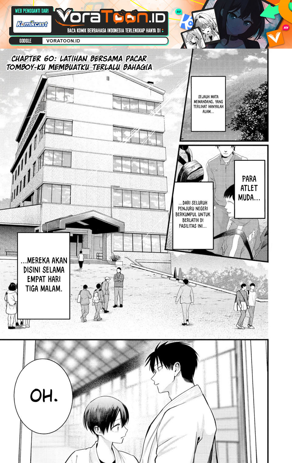 Boyish Kanojo ga Kawai-sugiru - Chapter 60 - Page 2