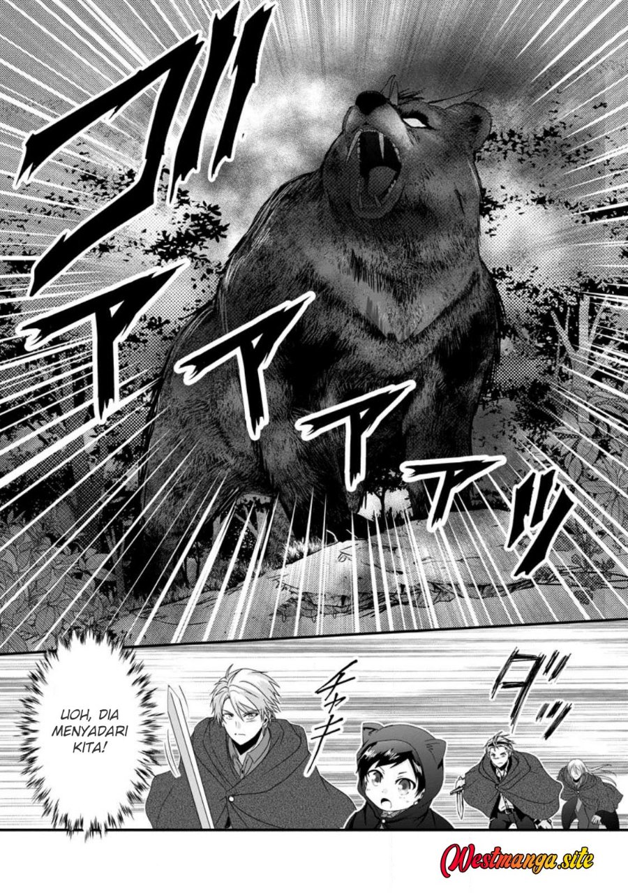 Chittai Ore no Makikomare Isekai Seikatsu - Chapter 28 - Page 13