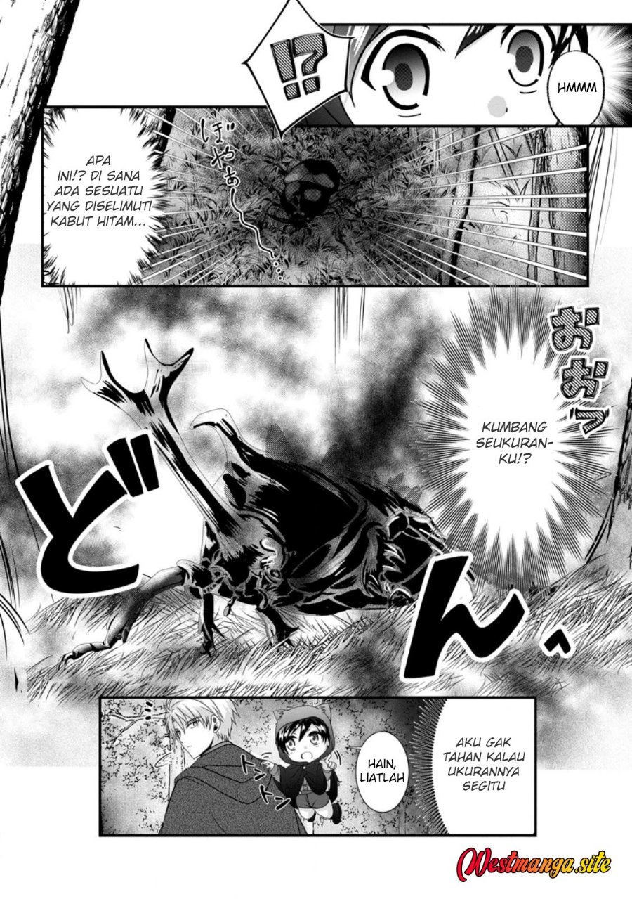 Chittai Ore no Makikomare Isekai Seikatsu - Chapter 28 - Page 6