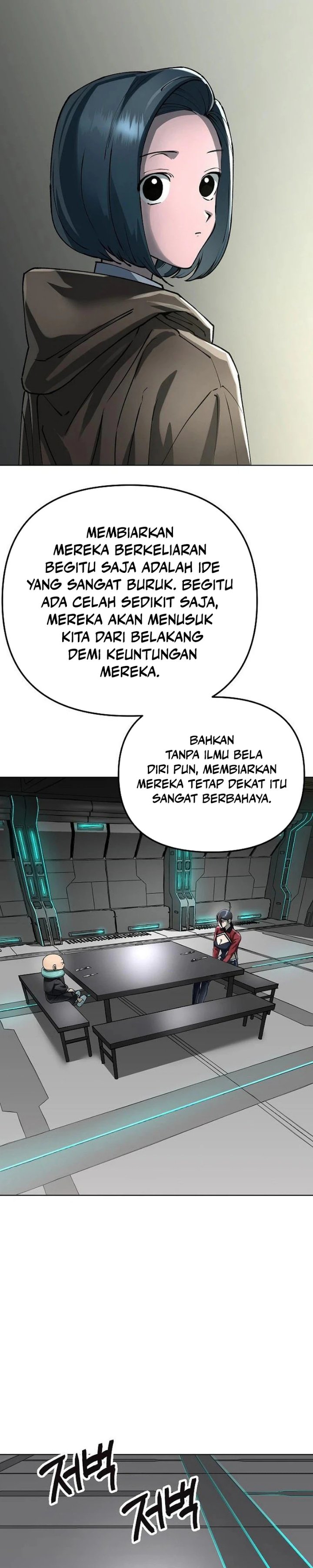 Cosmic Heavenly Demon 3077 - Chapter 109 - Page 20