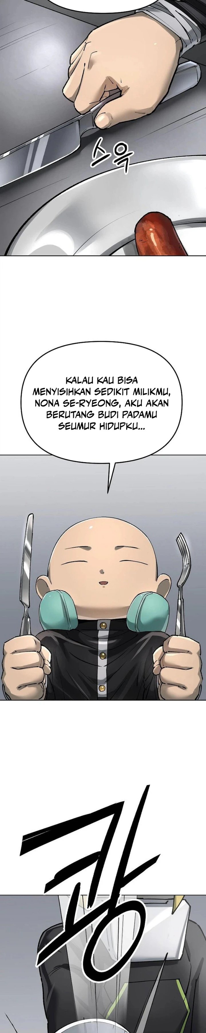 Cosmic Heavenly Demon 3077 - Chapter 109 - Page 26