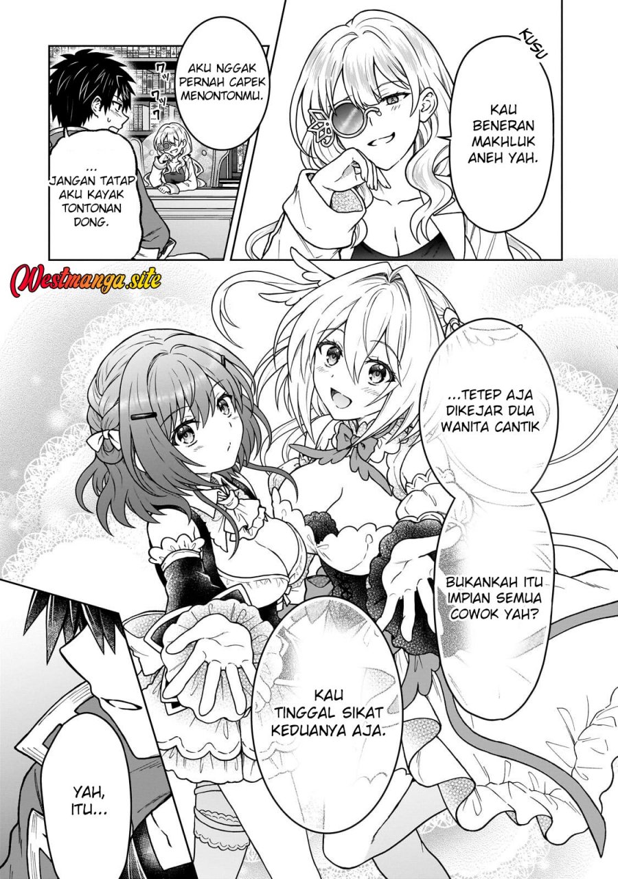 D Rank Adventurer Invited By A Brave Party, And The Stalking Princess - Chapter 50 - Page 11