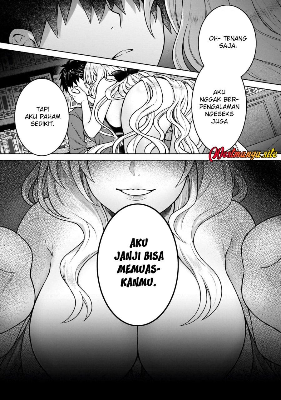 D Rank Adventurer Invited By A Brave Party, And The Stalking Princess - Chapter 50 - Page 17