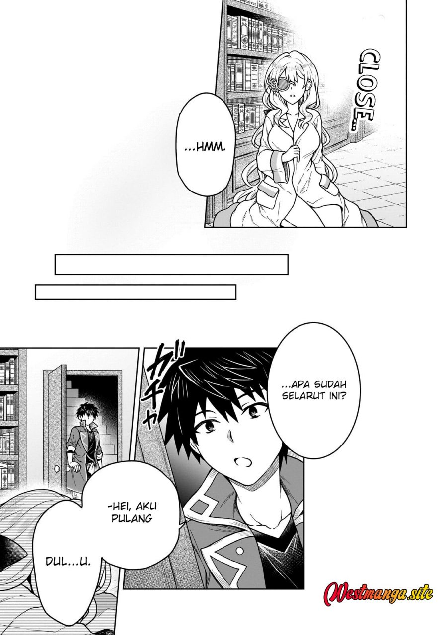 D Rank Adventurer Invited By A Brave Party, And The Stalking Princess - Chapter 50 - Page 21