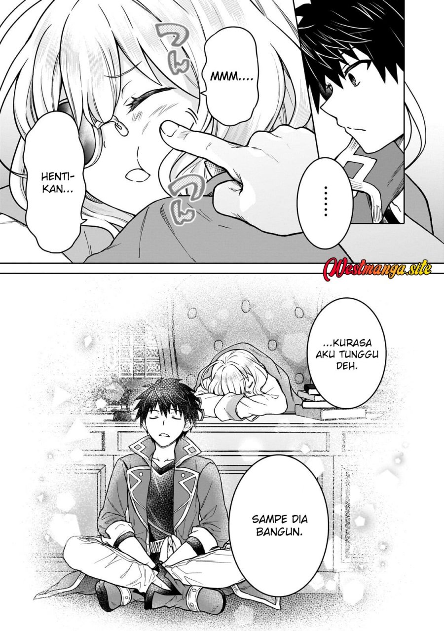 D Rank Adventurer Invited By A Brave Party, And The Stalking Princess - Chapter 50 - Page 23