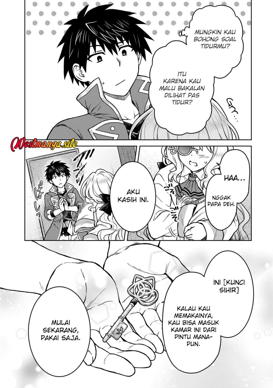 D Rank Adventurer Invited By A Brave Party, And The Stalking Princess - Chapter 50 - Page 26