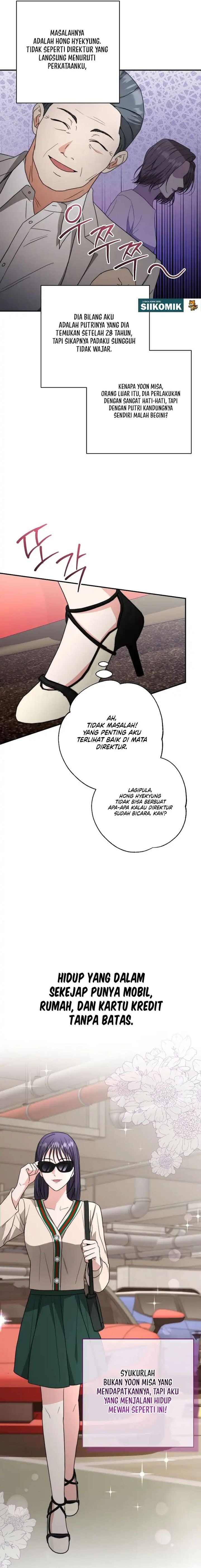 Dangerous Newlyweds - Chapter 48 - Page 12