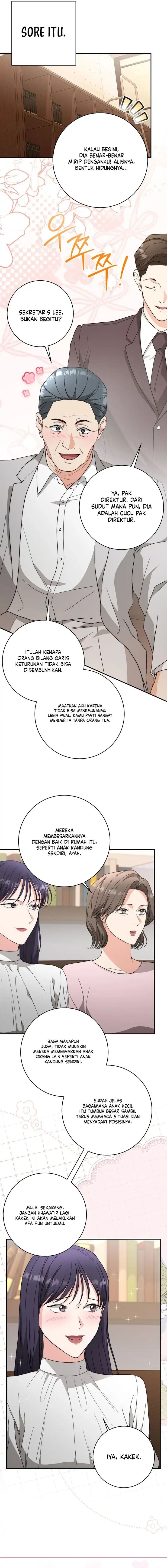 Dangerous Newlyweds - Chapter 48 - Page 7