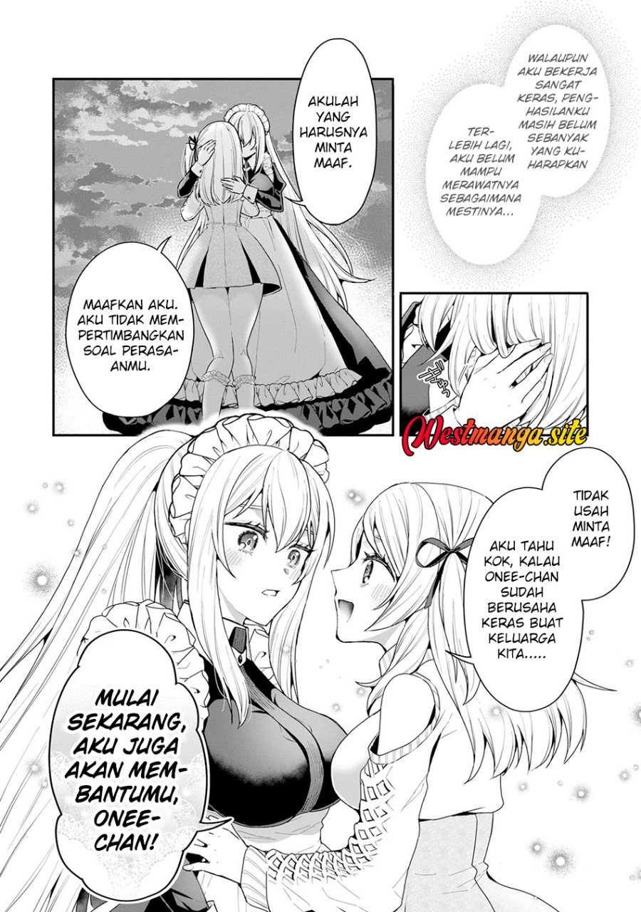 Danjo-hi bagutteiru noni Akuyaku Tensei da to omoikondeiru Yatsu - Chapter 4 - Page 15