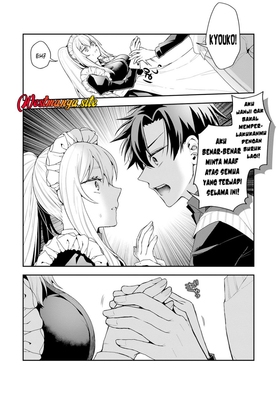Danjo-hi bagutteiru noni Akuyaku Tensei da to omoikondeiru Yatsu - Chapter 4 - Page 21