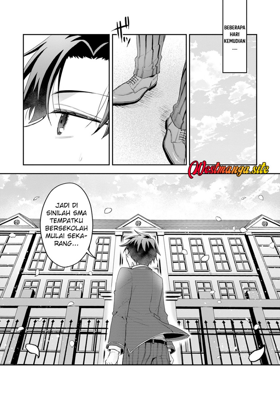 Danjo-hi bagutteiru noni Akuyaku Tensei da to omoikondeiru Yatsu - Chapter 4 - Page 27