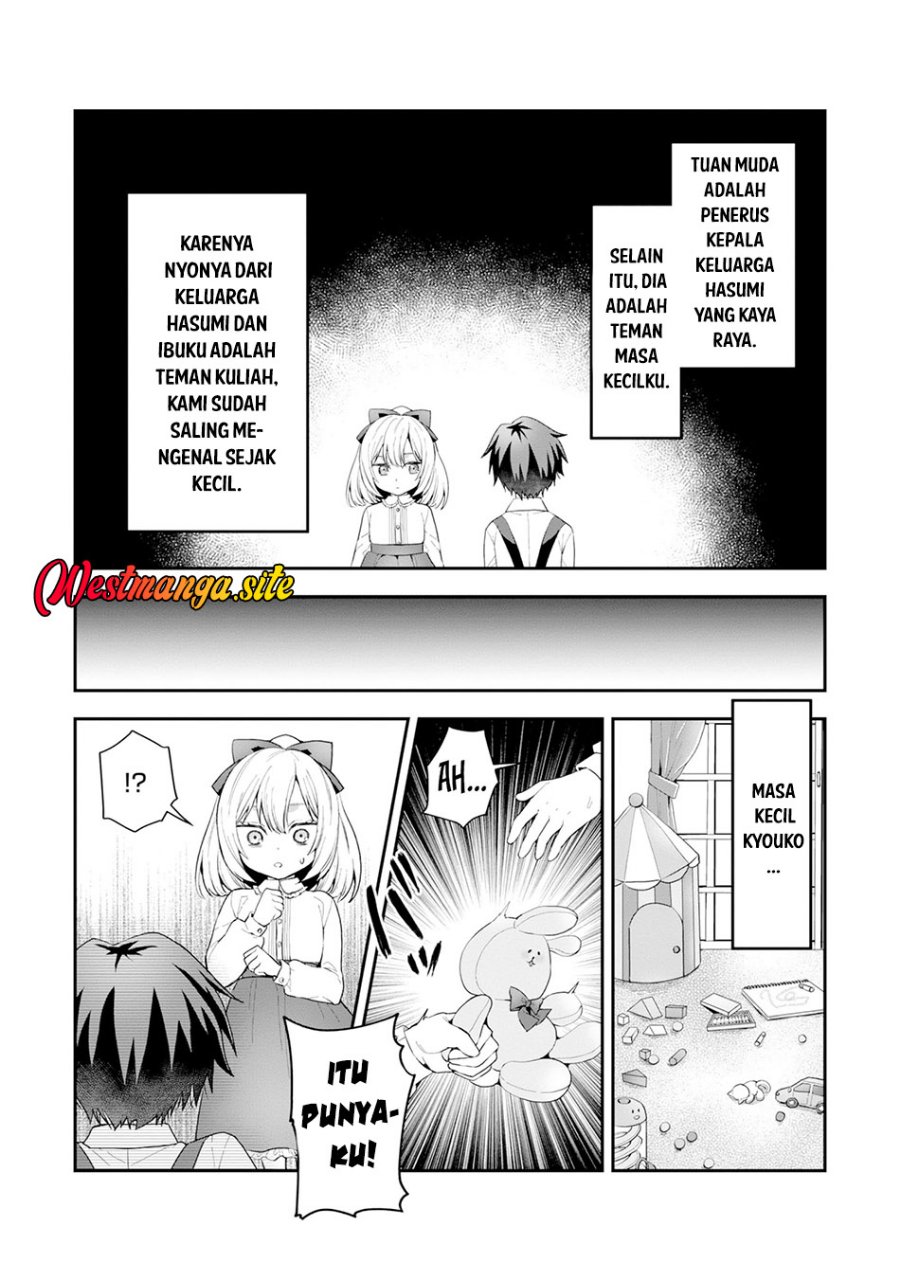 Danjo-hi bagutteiru noni Akuyaku Tensei da to omoikondeiru Yatsu - Chapter 4 - Page 3