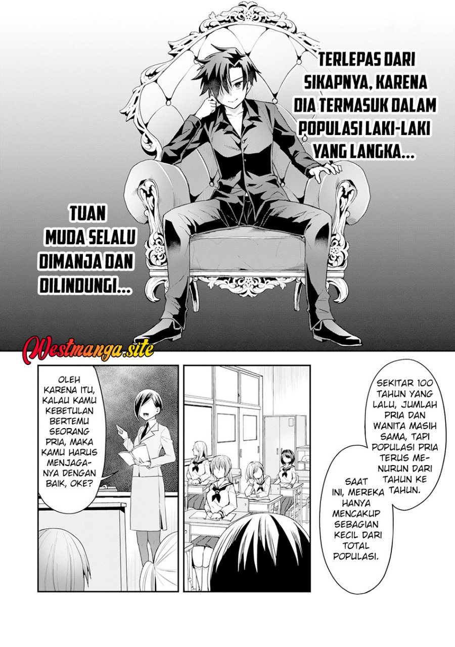 Danjo-hi bagutteiru noni Akuyaku Tensei da to omoikondeiru Yatsu - Chapter 4 - Page 5