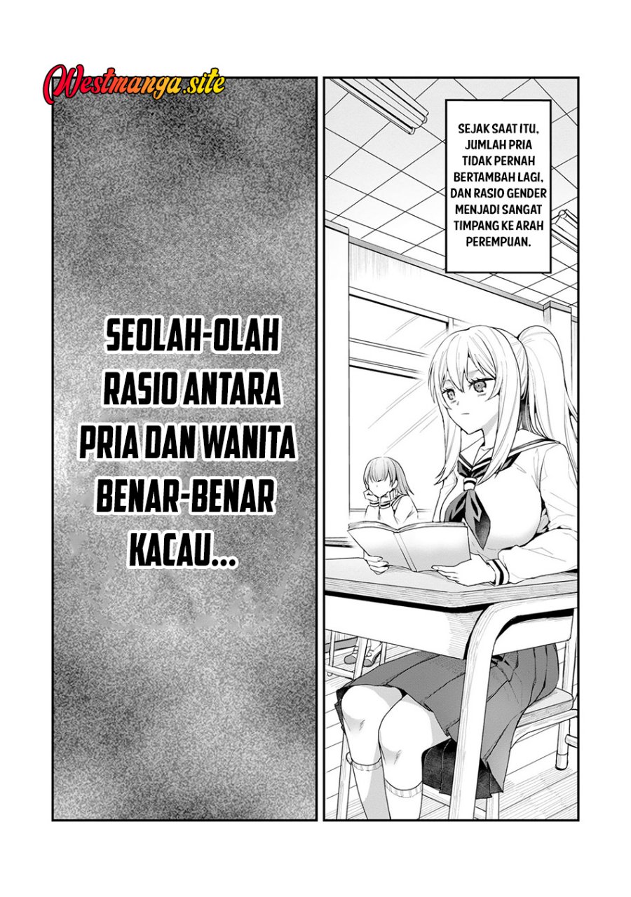 Danjo-hi bagutteiru noni Akuyaku Tensei da to omoikondeiru Yatsu - Chapter 4 - Page 6