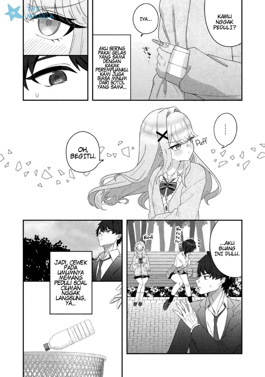 Dekkai Gyaru to Chicchai Gyaru ga Shitsuren Shita Ore no Shinkyo ni Iribitatteiru - Chapter 1 - Page 14