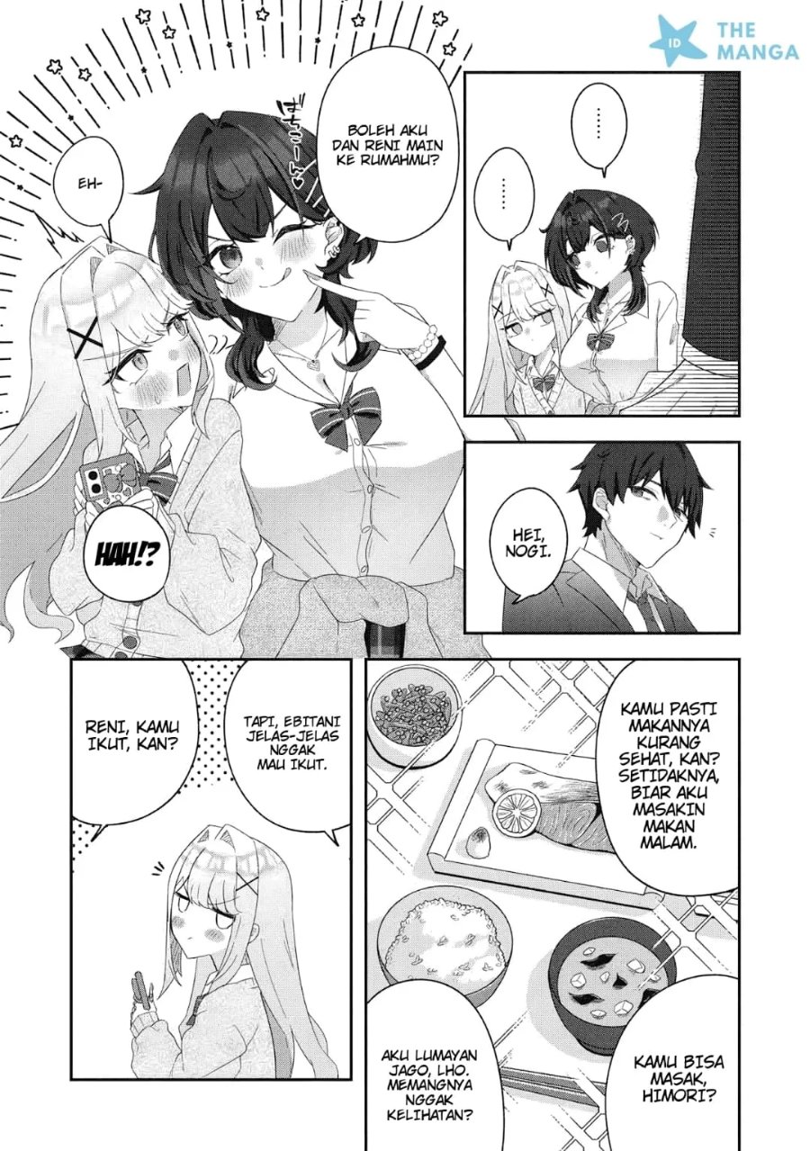 Dekkai Gyaru to Chicchai Gyaru ga Shitsuren Shita Ore no Shinkyo ni Iribitatteiru - Chapter 1 - Page 18
