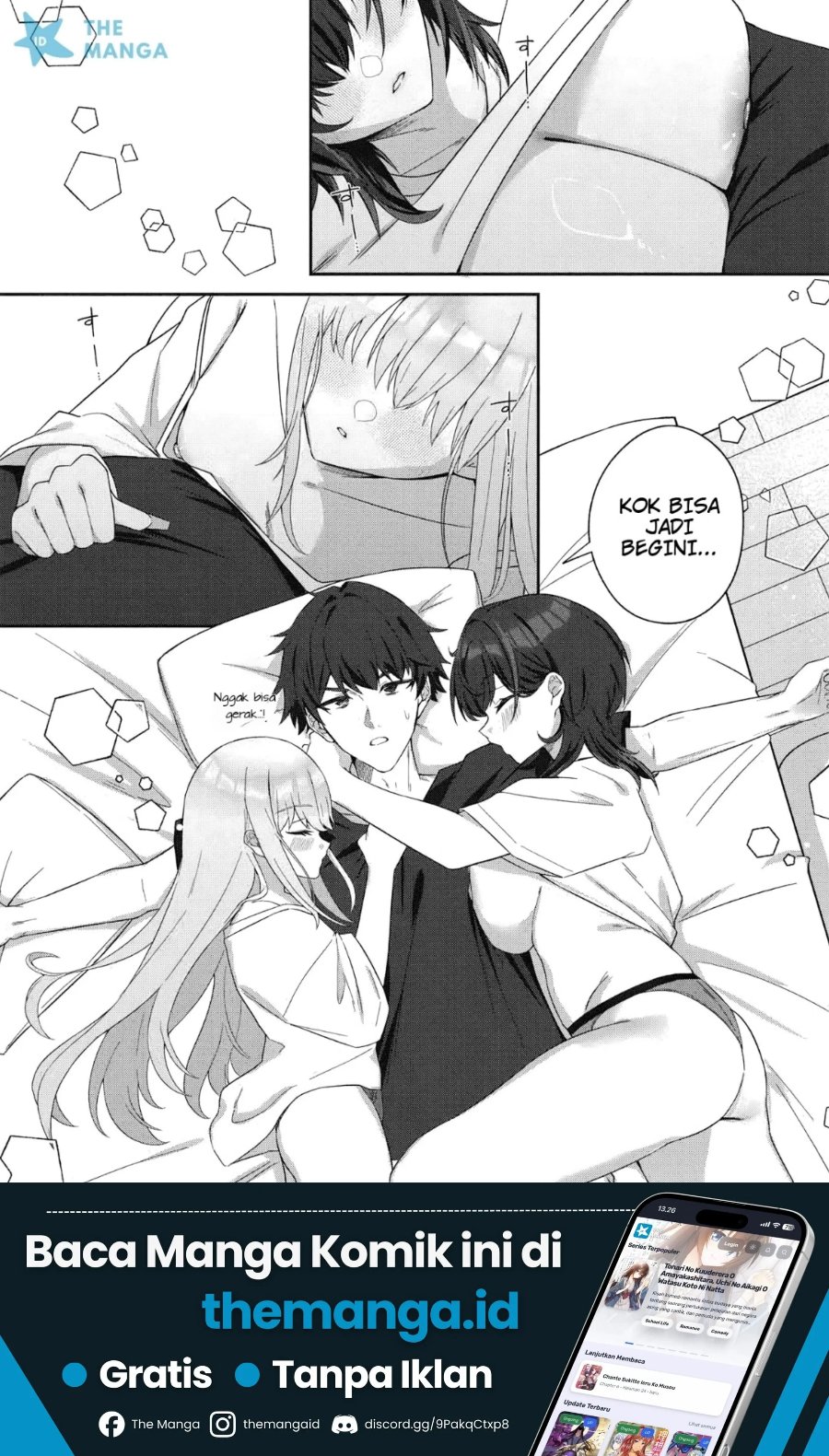 Dekkai Gyaru to Chicchai Gyaru ga Shitsuren Shita Ore no Shinkyo ni Iribitatteiru - Chapter 1 - Page 2