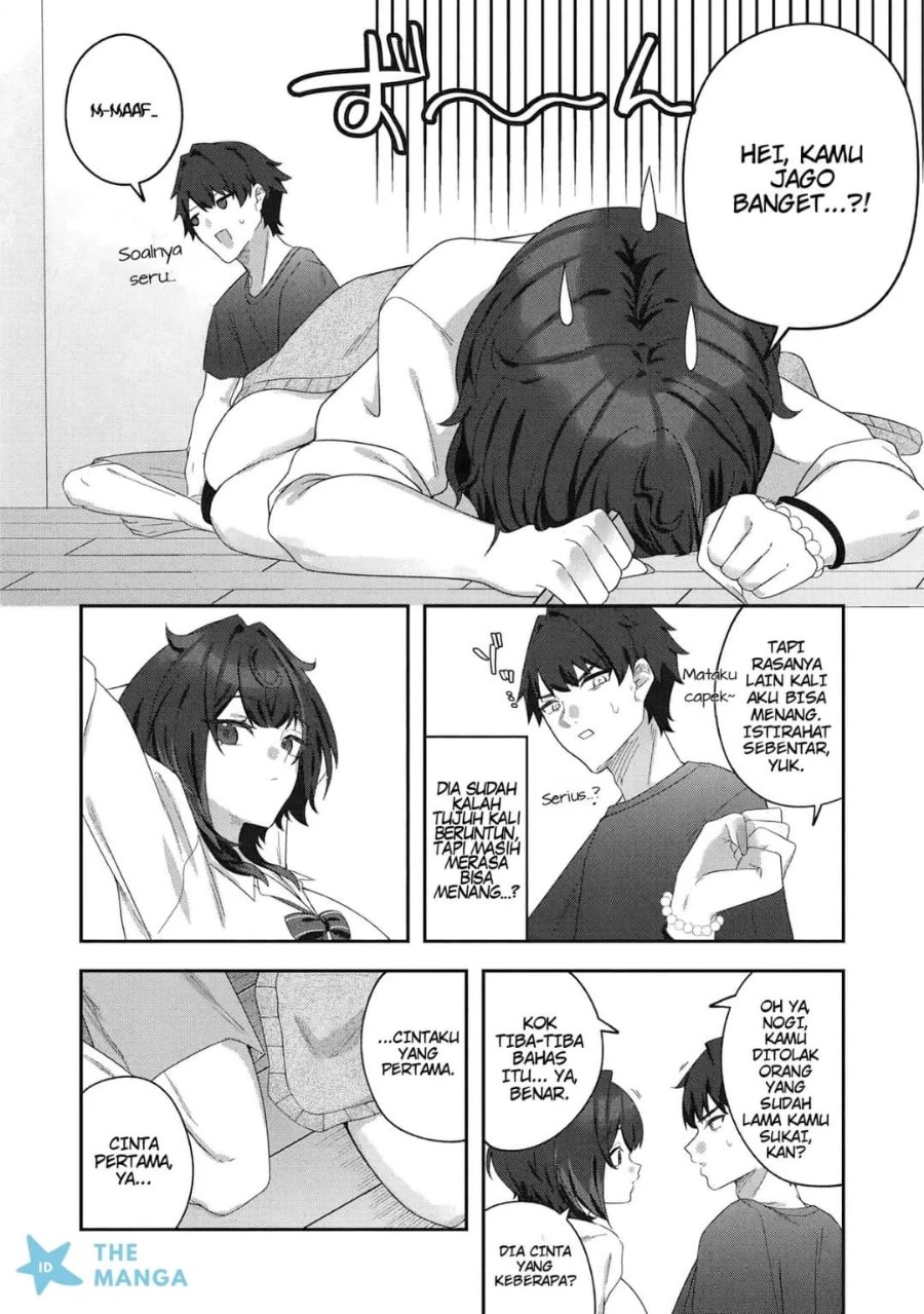 Dekkai Gyaru to Chicchai Gyaru ga Shitsuren Shita Ore no Shinkyo ni Iribitatteiru - Chapter 1 - Page 23