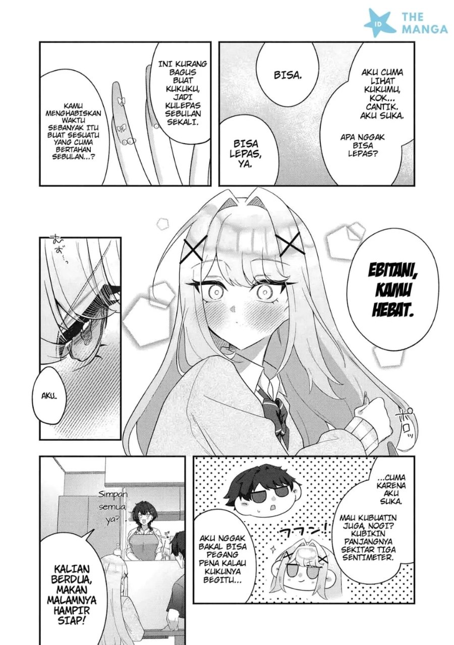 Dekkai Gyaru to Chicchai Gyaru ga Shitsuren Shita Ore no Shinkyo ni Iribitatteiru - Chapter 1 - Page 27