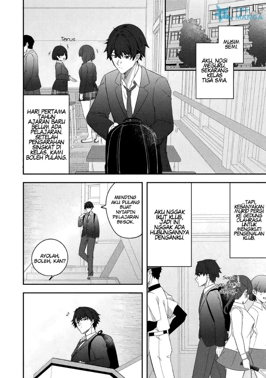 Dekkai Gyaru to Chicchai Gyaru ga Shitsuren Shita Ore no Shinkyo ni Iribitatteiru - Chapter 1 - Page 4