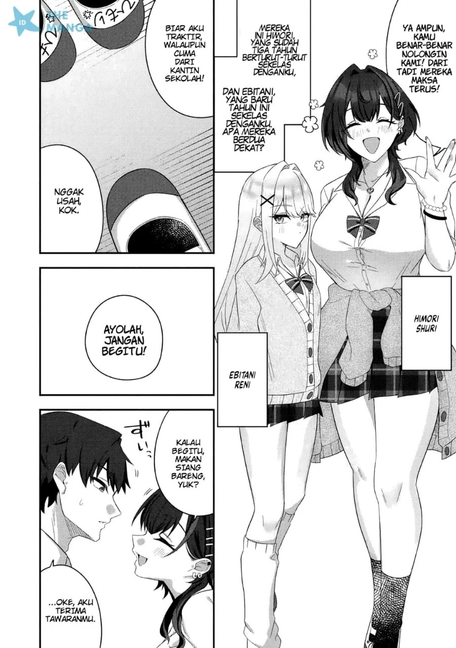 Dekkai Gyaru to Chicchai Gyaru ga Shitsuren Shita Ore no Shinkyo ni Iribitatteiru - Chapter 1 - Page 8