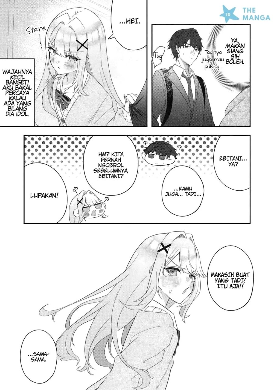 Dekkai Gyaru to Chicchai Gyaru ga Shitsuren Shita Ore no Shinkyo ni Iribitatteiru - Chapter 1 - Page 9