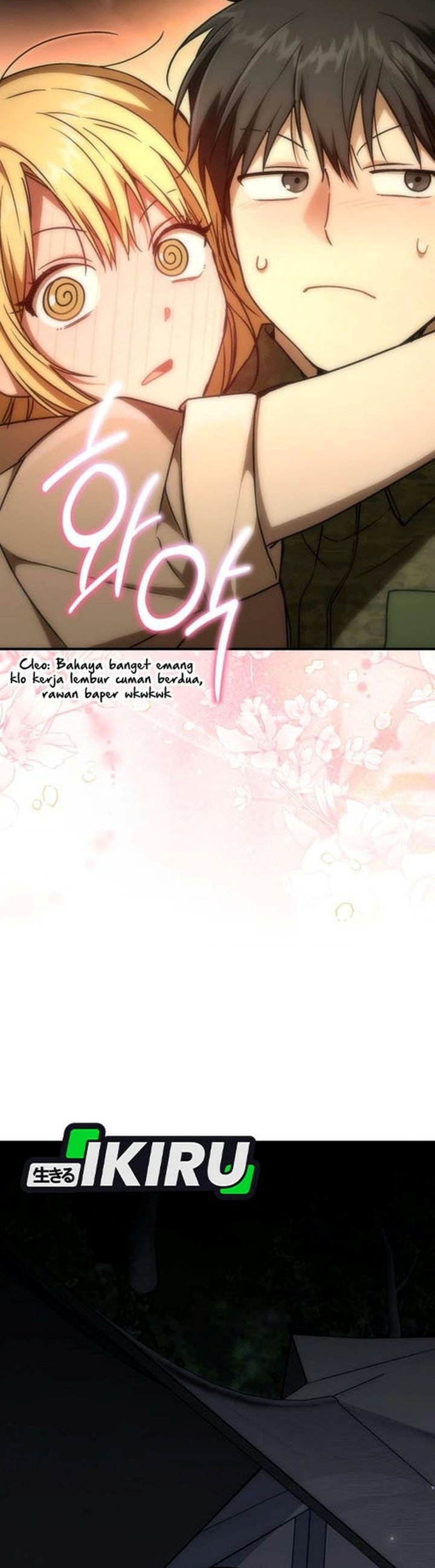 Shinsoo Kindergarten - Chapter 85 - Page 13