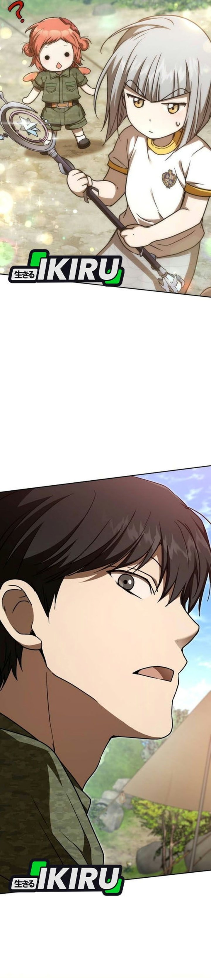 Shinsoo Kindergarten - Chapter 85 - Page 26