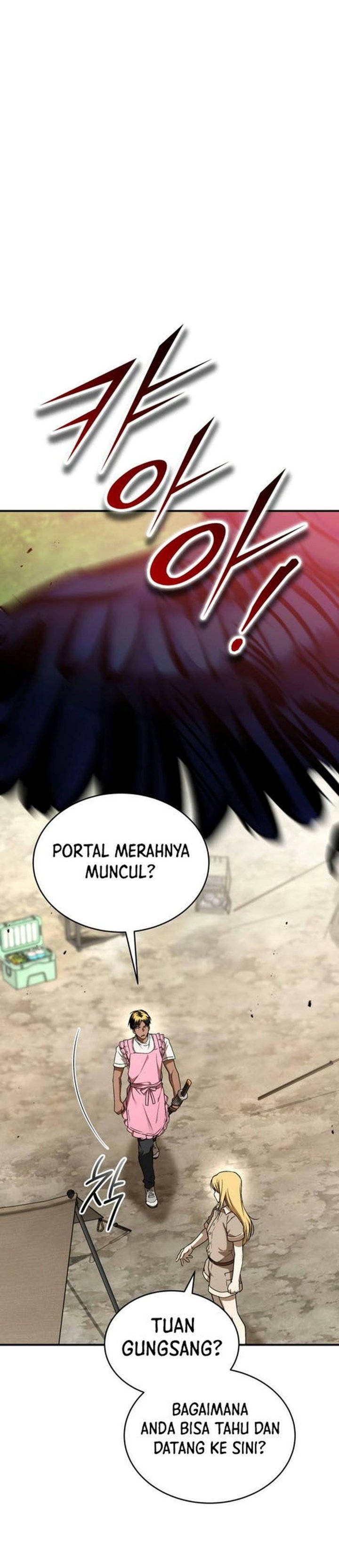 Shinsoo Kindergarten - Chapter 85 - Page 32