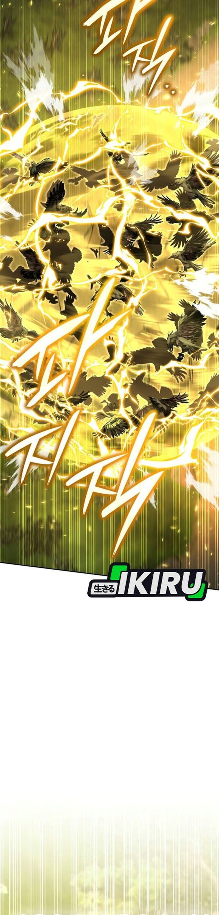 Shinsoo Kindergarten - Chapter 85 - Page 54