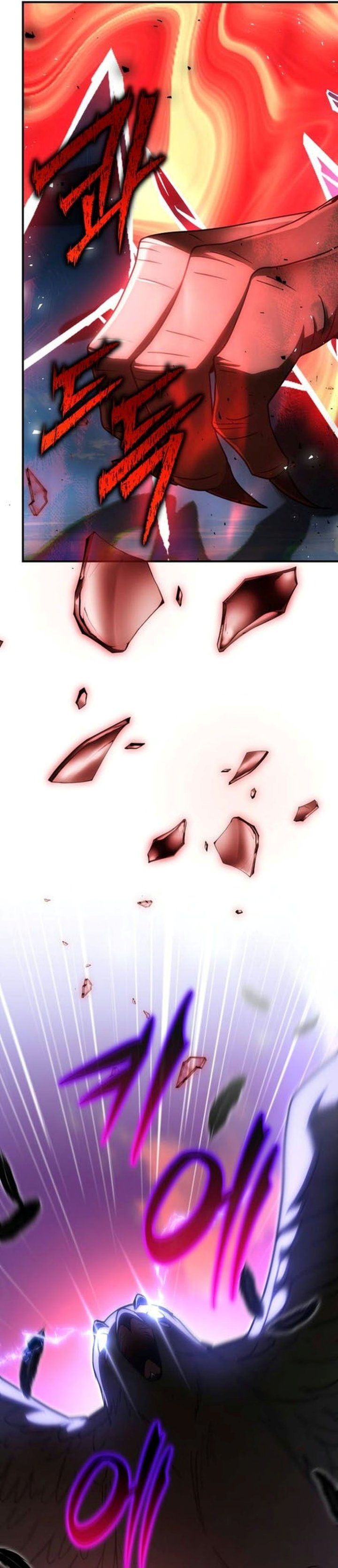 Shinsoo Kindergarten - Chapter 85 - Page 61