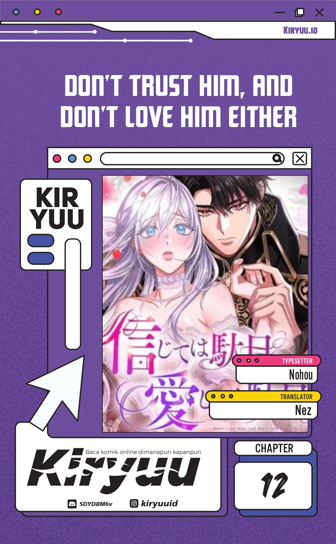 Don't Trust Him, and Don't Love Him Either - Chapter 12 - Page 2