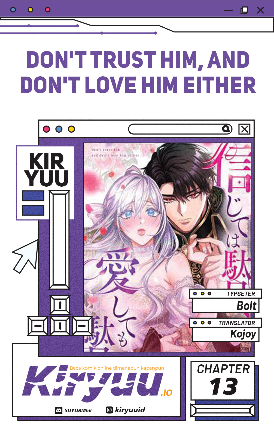 Don't Trust Him, and Don't Love Him Either - Chapter 15 - Page 1