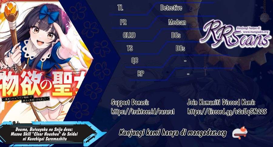 Doumo, Butsuyoku no Seijo desu: Musou Skill "Clear Houshuu" de Seidai ni Kanchigai Saremashita - Chapter 8 - Page 1