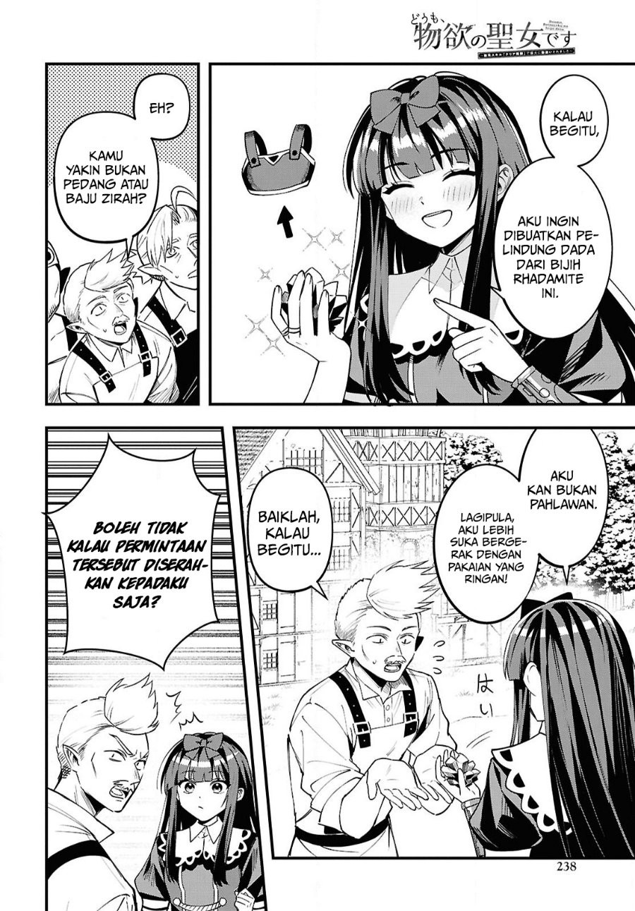 Doumo, Butsuyoku no Seijo desu: Musou Skill "Clear Houshuu" de Seidai ni Kanchigai Saremashita - Chapter 8 - Page 19
