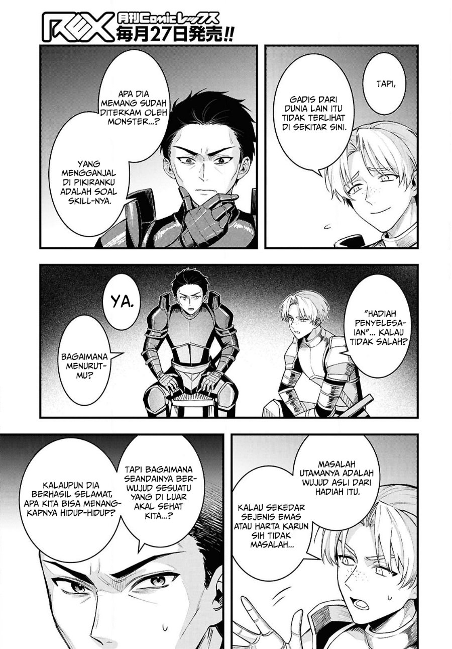 Doumo, Butsuyoku no Seijo desu: Musou Skill "Clear Houshuu" de Seidai ni Kanchigai Saremashita - Chapter 8 - Page 24