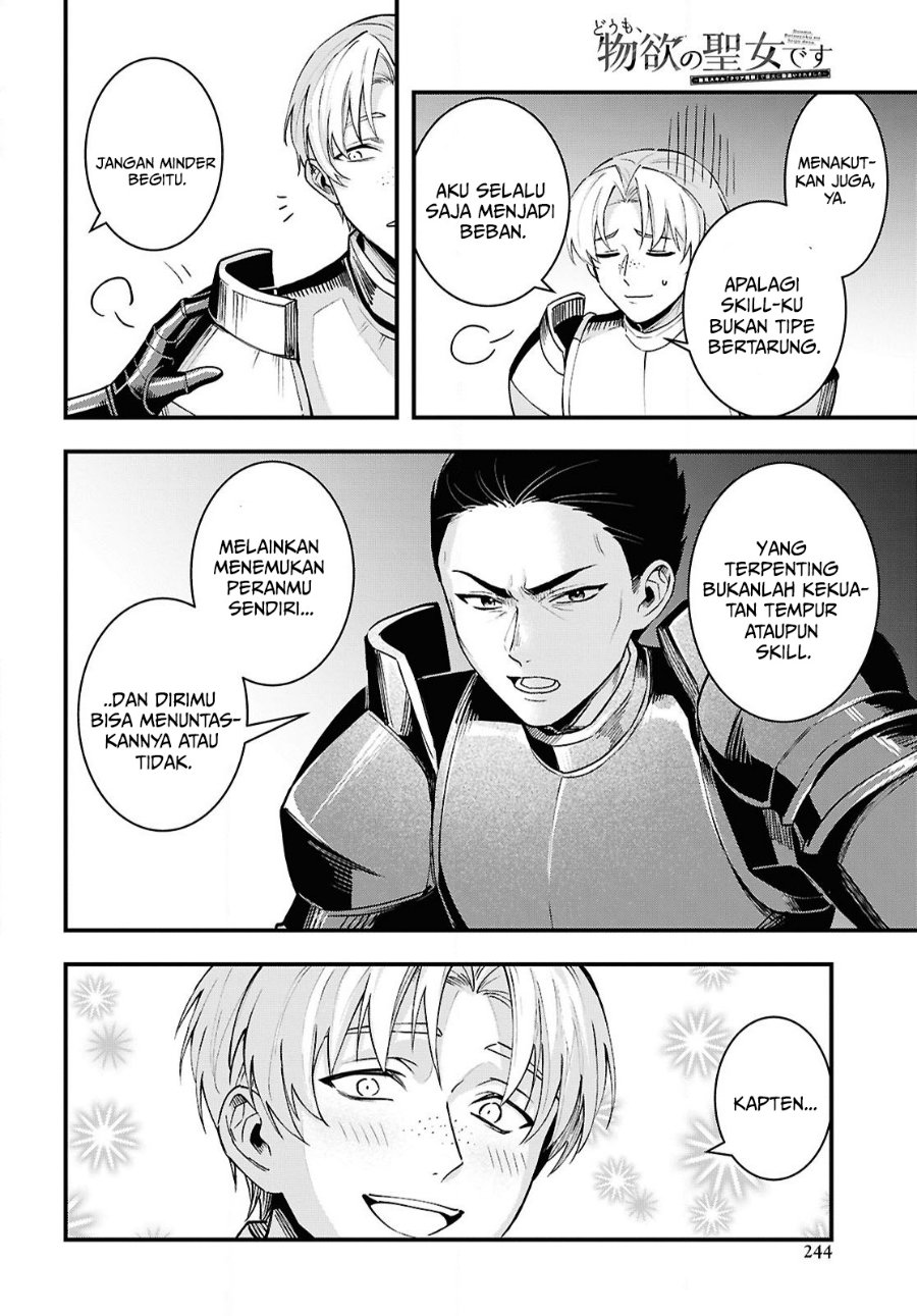 Doumo, Butsuyoku no Seijo desu: Musou Skill "Clear Houshuu" de Seidai ni Kanchigai Saremashita - Chapter 8 - Page 25
